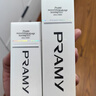 柏瑞美（PRAMY）定妆喷雾白瓶组合套装165ml干皮持久定妆七夕情人节礼物 实拍图