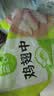 圣农鸡翅中净重4斤 大鸡翅中 单个40g-50g 鸡肉清真食品 盐焗烧烤翅中 实拍图