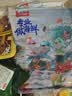 德芙全家桶 什锦三种口味巧克力 18粒碗装213g 休闲零食 生日礼物 实拍图