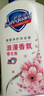 舒肤佳健康净护沐浴露 650g*3(纯白清香+柠檬香+樱花香) 新旧包装随机 实拍图