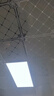 雷士（NVC）厨房灯铝扣板灯集成吊顶24瓦300x600卫生间LED吸顶灯平板面板灯 实拍图