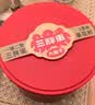 三胖蛋原味大瓜子礼盒180g*6罐 坚果炒货葵花籽大颗粒休闲零食 团购送礼 实拍图