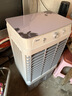 美的（Midea）空调扇工业冷风机冷风扇强力制冷水冷空调加冰块商用冷气机大面积AC320-23A 实拍图