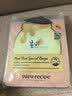 春雨（Papa recipe）尝新组合5片装 保湿滋养舒缓面膜送礼情人节礼物 实拍图