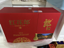 郎酒红花郎10 酱香型白酒 53度 500mL*2瓶 礼盒装 中秋礼品 年份随机 实拍图