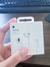 Apple/苹果 EarPods 闪电/Lightning有线耳机 iPhone耳机原装耳机适用闪电接口的手机平板 实拍图