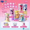 露露经典杏仁露145ml*12罐小马宝莉联名礼盒 实拍图