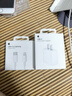 Apple/苹果 type-c转lightning闪电充电线-1米 手机数据线 旗舰店原装苹果iPhone 14 Pro Max快充线 实拍图