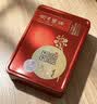 华美（Huamei） 月饼广东广式月饼礼盒双黄纯白莲蓉蛋黄豆沙多口味可选中秋礼品 【热卖10W+】双蛋黄纯白莲蓉680g 实拍图