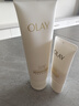 玉兰油（OLAY）【全新升级】30氨基酸表活洁面乳20g试用深层清洁【回购券】 实拍图