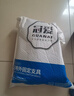 冠爱（GUANAI）医用踝关节固定支具跖骨脚趾骨折脚踝足扭伤康复足托护踝崴脚护具 实拍图
