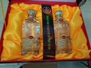 五粮液股份公司出品 一尊天下 浓香型白酒52度500mL*2瓶 礼盒装中秋礼品 实拍图