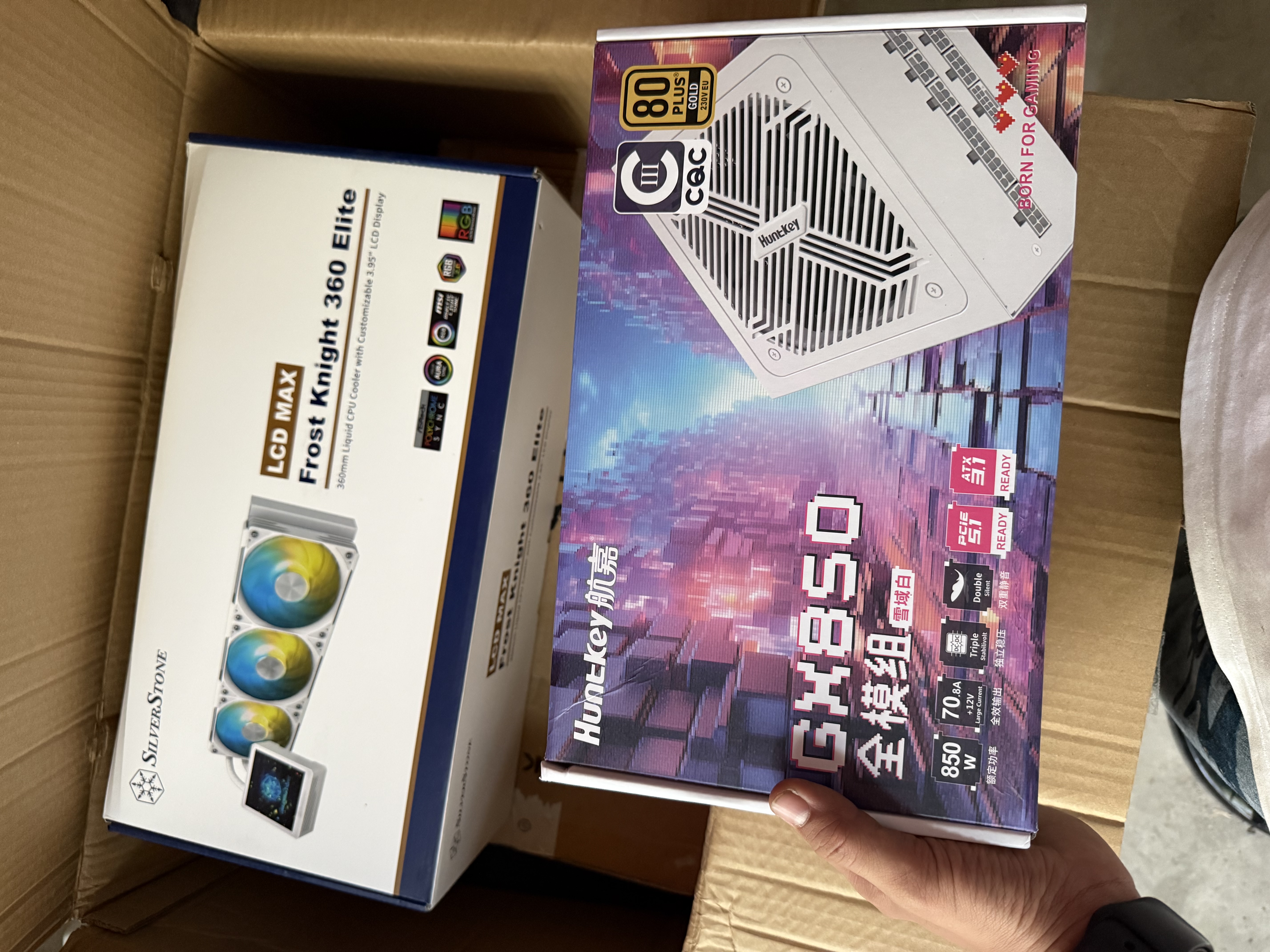 技嘉（GIGABYTE）主机配件升级包补RMB:10/50/100【拍前请联系客服，单拍不发货】黑神话悟空 600 实拍图