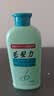 狮王（Lion）毛发力头皮专研洗发水200ml*3洗发膏深层洁净控油去屑止痒蓬松 实拍图