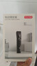 京东京造电动理发器T3专业级成人智能理发发廊推子理发剪刀儿童电推子家用剃头刀自理发神器男生生日礼物 实拍图