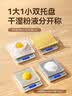 京东京造电子秤 厨房秤克重称食物秤烘焙高精度家用0.1g/3kg 配2节7号电池 实拍图