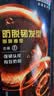清扬男士防脱去屑洗发水500g 固发养发增发密发控油洗头膏新老随机 实拍图