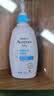艾惟诺（Aveeno）艾维诺婴儿润肤乳儿童身体乳保湿滋润夏季保湿舒缓干痒精华露354g 实拍图