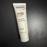 贝德玛（BIODERMA）【七夕情人节礼物】DS乳舒妍舒缓泛红滋润面霜油敏皮40ml 实拍图