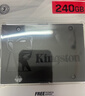 金士顿（Kingston）SSD固态硬盘 A400系列 SATA3.0接口 笔记本台式机电脑固态 A400 SATA 经典传承 240G 实拍图