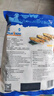 蓝雪东海马鲛鱼扒300g 袋装 国产冷冻鲅鱼切段健康轻食生鲜生鲜水产 实拍图