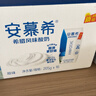 伊利【新鲜日期】安慕希常温原味酸奶205g*16盒 礼盒装 实拍图