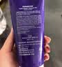 德妃（DERMAFIRM）紫苏紫洗面奶150g氨基酸舒缓3.0修护屏障七夕礼物 实拍图