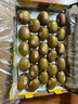 佳沛（zespri）新西兰 阳光金果25-27粒原箱特大果单果124-146g 猕猴桃水果礼盒 实拍图