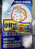 小林制药（KOBAYASHI）医用退热贴进口退烧贴12片婴儿发烧降温冰宝贴发烧流感防护 实拍图