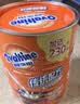 阿华田（Ovaltine）可可粉罐装1430g 早餐代餐巧克力粉牛奶烘焙咖啡冲饮伴侣固体饮料 实拍图