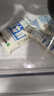 蒙牛（MENGNIU）透明小白袋鲜牛奶180ml*12/箱巴氏杀菌鲜牛奶 实拍图