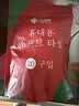 洁丽雅（Grace）压缩毛巾加厚一次性洗脸巾20粒便携旅游户外神器酒店用品1包装 实拍图