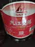 九江双蒸米香型白酒 自饮泡酒米酒38度桶装纯粮食酒5.1L散酒水果青梅泡酒 实拍图