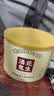 酒鬼麻辣花生米罐装500g每日坚果大包装休闲零食下酒菜充饥夜宵 实拍图