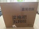 五月花旋转拖把共2布家用一拖净免手洗2026拖把带桶一套拖布吸水墩布 实拍图