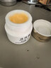 片仔癀皇后牌珍珠膏20g*2美白滋润保湿擦脸面霜七夕礼物 实拍图
