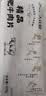 大庄园【89元选3件】羊肉片火锅涮羊肉肥牛肉片牛杂火锅羊蝎子火锅丸子 精选羊肉片500g 实拍图