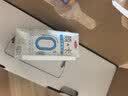 三元简卡巴氏杀菌酸牛奶整箱200g*10盒 0蔗糖 整箱礼盒【丁禹兮同款】 实拍图