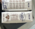 蒙牛特仑苏纯牛奶250ml*16盒 家庭早餐 送礼盒装送礼礼盒 实拍图