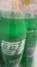 可口可乐（Coca-Cola）雪碧益生元气泡水汽水饮料 零糖零卡 500ml*12瓶装 实拍图