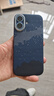 CONGA适用苹果17手机壳iPhone17凯夫拉芳纶纤维保护套全包超薄防摔星河磁吸细金属圈火 实拍图