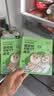 达肤妍【新升级】全能b5面膜补水长效保湿滋润褪红修护维稳锁水七夕礼物 【超值爆款体验装11件】 实拍图