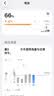 诺希适用于苹果12电池【3C认证 免费到店安装】iphone 12/12Pro通用 手机内置电池 至尊版3270mAh 实拍图