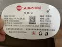 斯威（SWAY）高配版两轮滑板车初学者活力板儿童游龙板蛇板成人二轮闪光蛇板A8 实拍图