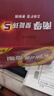 南孚5号电池40粒 五号碱性 聚能环5代 适用耳温枪/血糖仪/鼠标/遥控器/燃气表/挂钟/电子锁/玩具等 实拍图