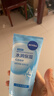 妮维雅（NIVEA）凝水活采泡沫洁面乳加量装150g保湿补水氨基酸泡沫洗面奶七夕礼物 实拍图