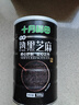 十月稻田 熟黑芝麻 500g 开罐即食 可打芝麻粉芝麻糊 五谷杂粮 实拍图