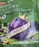 京东京造低GI大西梅干400g智利无核西梅干无添加糖孕妇零食大果高品质 实拍图