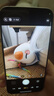 OPPO【国家补贴15%】Reno16 新品上市 opporeno16新款 oppo手机5g全网通拍照手机 reno16 实况神机 怦然星动 16+1TB 官方标配【OPPO蓝牙耳机+CCD相机】 实拍图