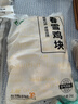 上鲜彩蔬玉米鸡块 2斤  脆皮鸡块炸鸡早餐儿童零食夜宵空气炸锅食材 实拍图